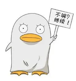 科幻迷